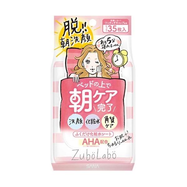 soukai_4964596447952