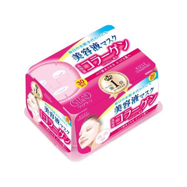 soukai_4971710319378