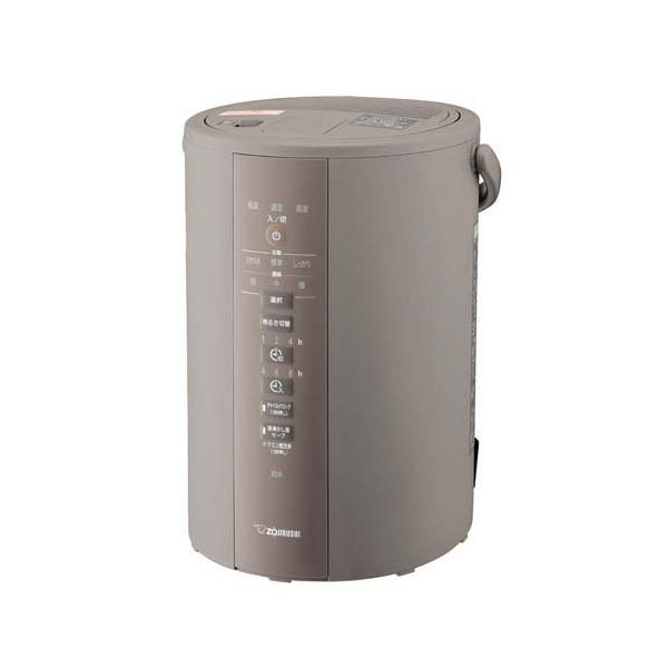 象印 スチーム式加湿器 グレー EE-DD35-HA 3L ( 1台 )/ 象印