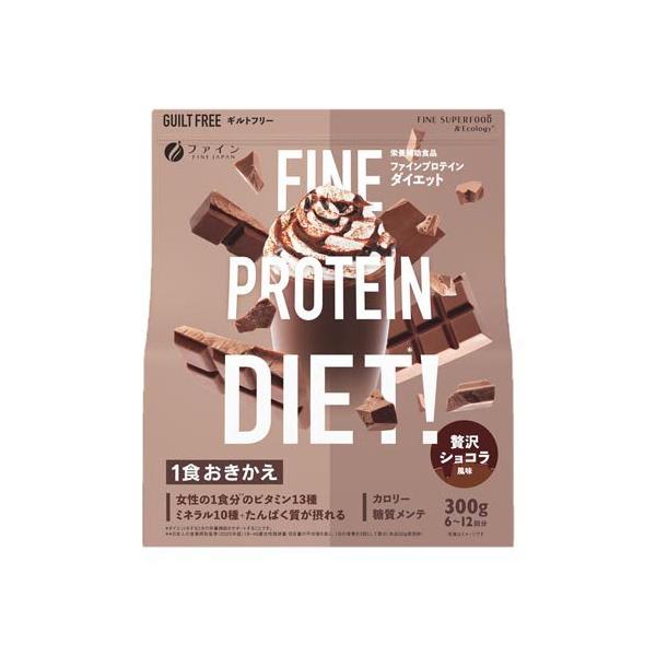 soukai_4976652017870