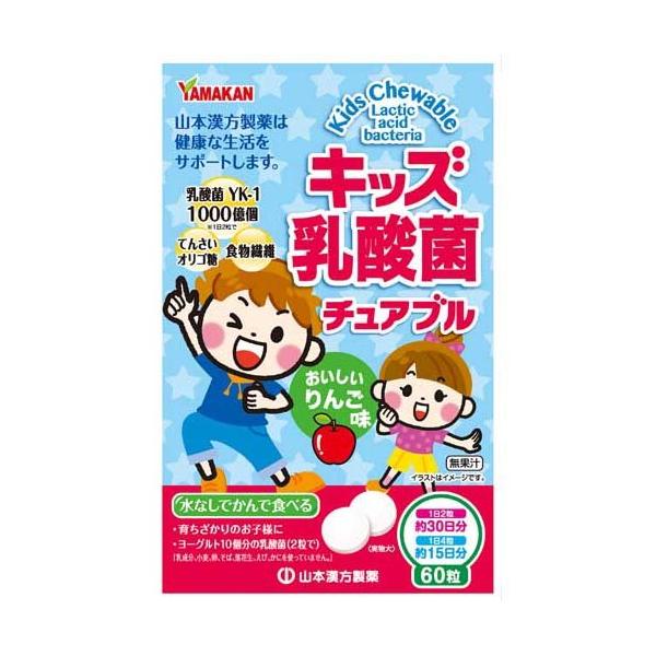 soukai_4979654027052