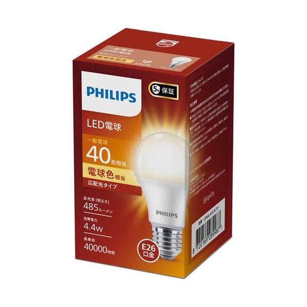 Philips(フィリップス) LED電球 40W相当 E26 電球色 LDA4L-G／E／K ( 1