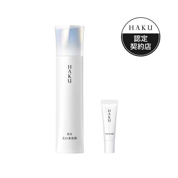 soukai_9000010023397