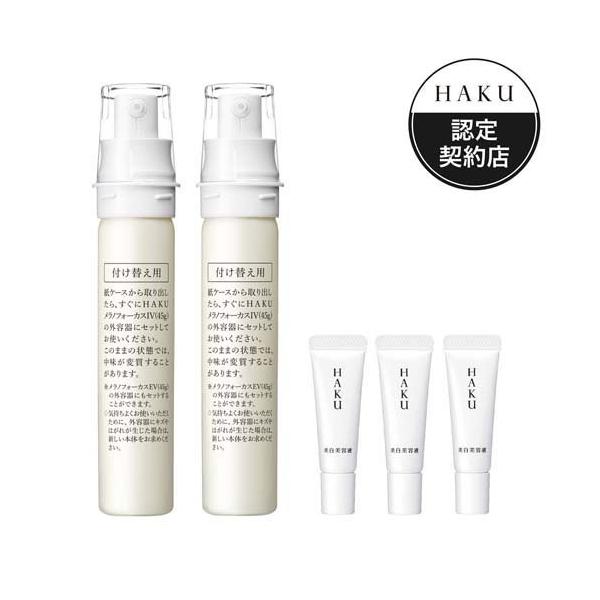 soukai_9000010025698