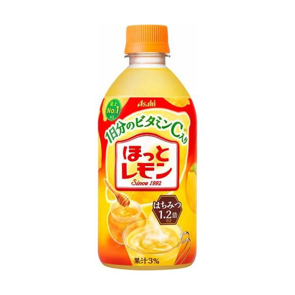 soukaidrink_4901340089532