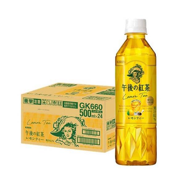 soukaidrink_4909411084882