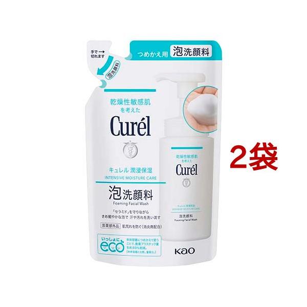 Kao（花王） キュレル 泡洗顔料 つめかえ用 ( 130ml*2コセット