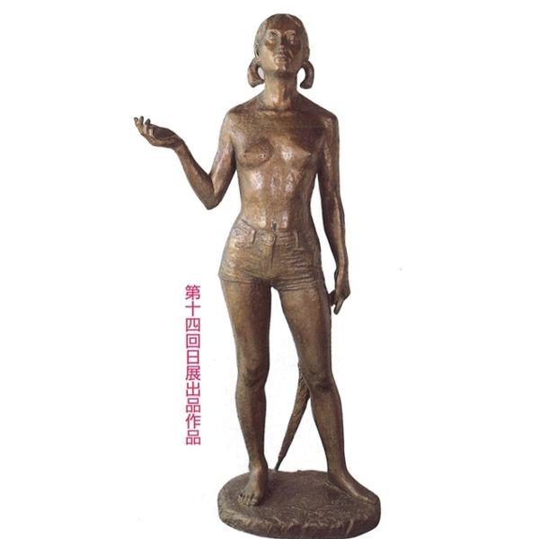 ブロンズ像 女性像 雨あがり : 創寿苑 ヤフー店 - 通販 - Yahoo