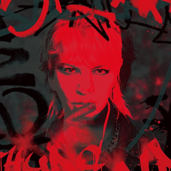 ソニーミュージック（Sony Music） MY FIRST STORY×HYDE 夢幻 永久