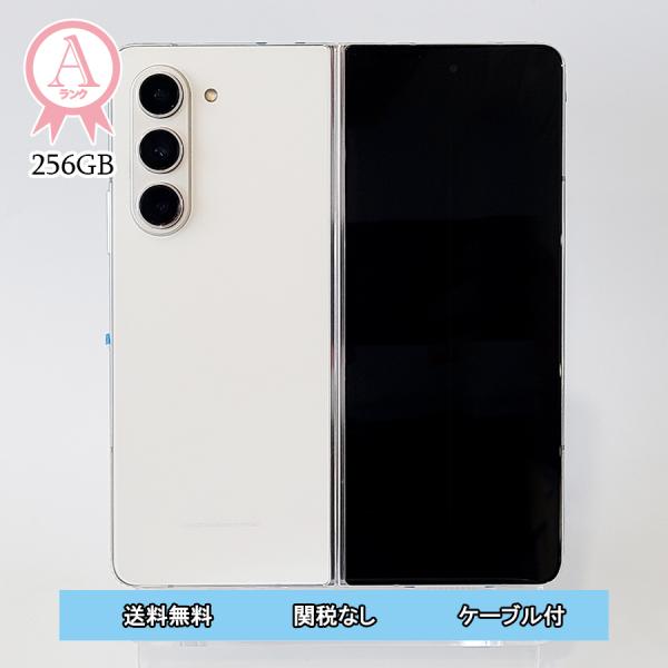 soalso_fold5-256-cream-used