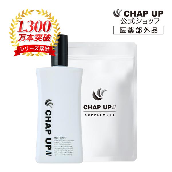 チャップアップ（CHAP UP） 公式 医薬部外品 育毛剤 1本 ノコギリヤシ