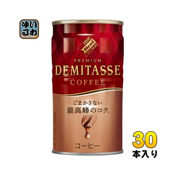 softdrink_4910031777