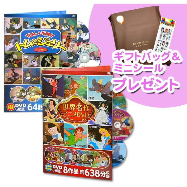 softya2_8dvd-1000-3000-keep