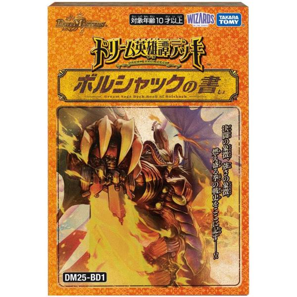 sogostoreluluku_nbohdohd