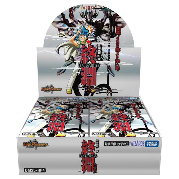 sogostoreluluku_bgosgsg