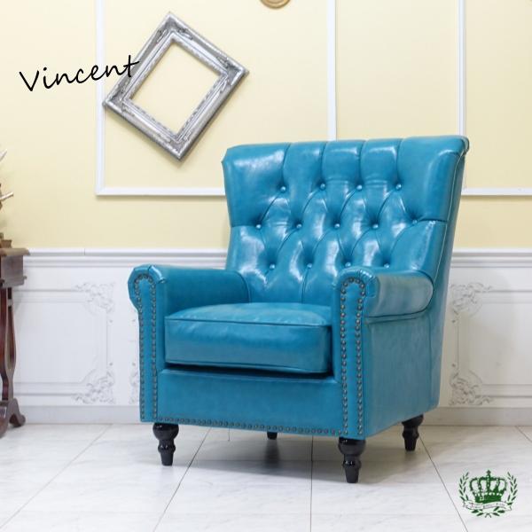 昭和レトロソファ アンティーク ウィングチェア 1人 一人掛け 1P 1