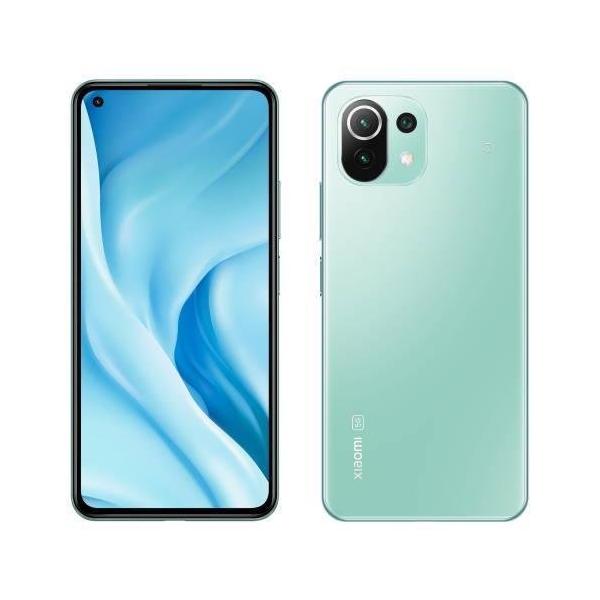 sokutei_6934177739866