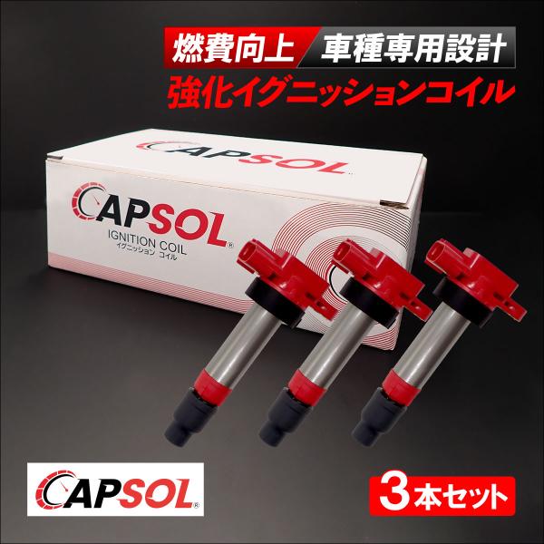 solltd_3340076g00sset3-010