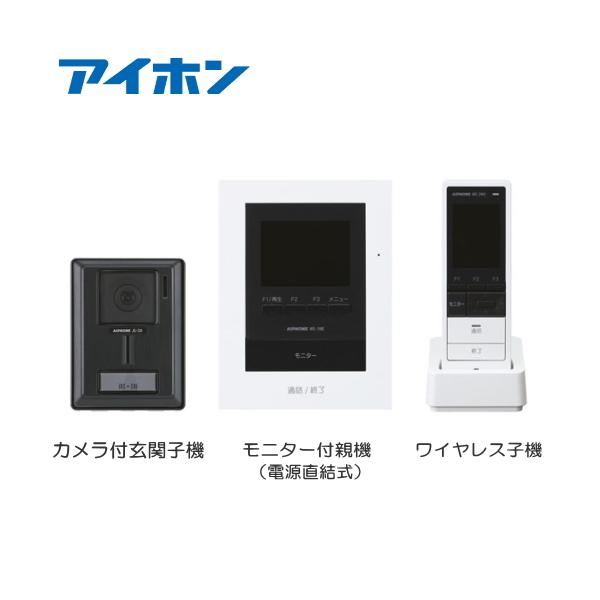 ws14a」の人気商品一覧 | 安い商品を通販サイトから探す - 価格.com