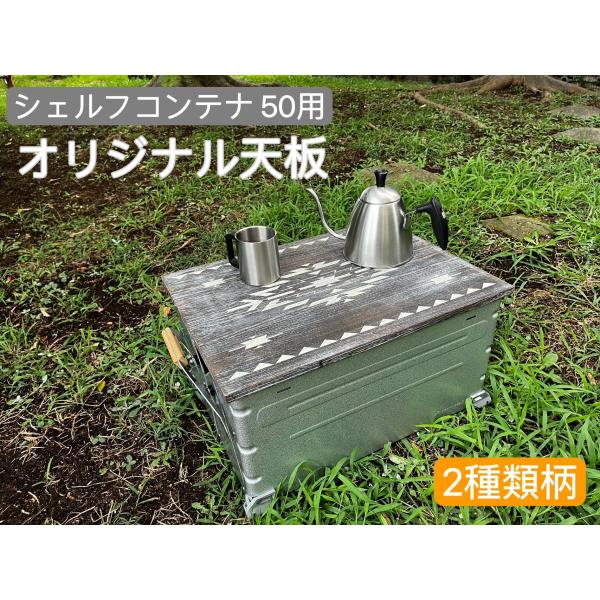 sakiluckyshop_se-050