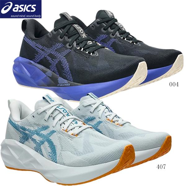 ASICS（アシックス） ランニングシューズ NOVABLAST 5 STANDARD ノヴァ