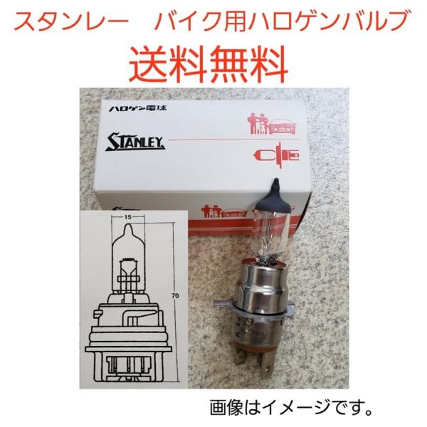 sankou-parts_14-0346