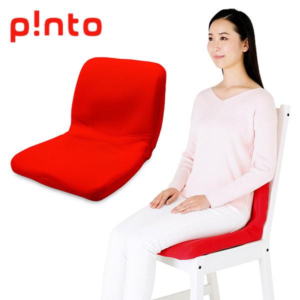 p!nto（ピント） ピーエーエス 姿勢サポートクッション 1個 : 産経