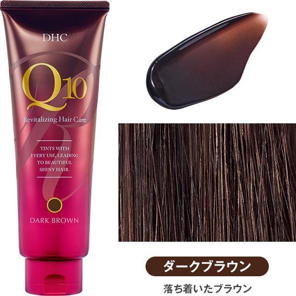 DHC DHC Q10プレミアムカラートリートメントSS 150g ダークブラウン