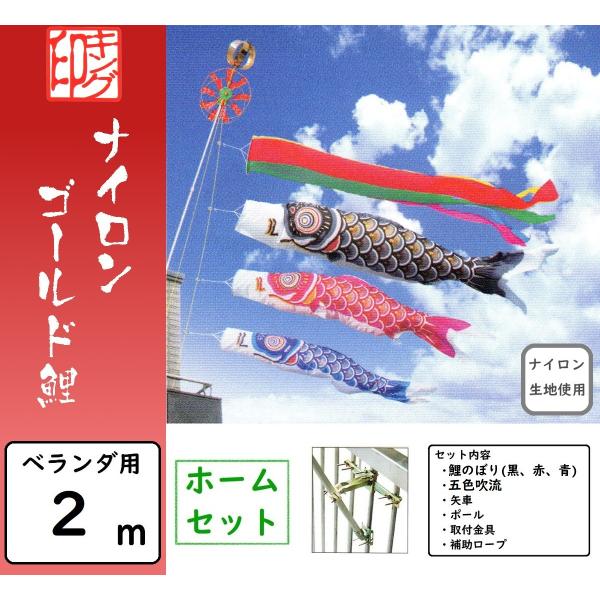 sannobu-online_kn0047