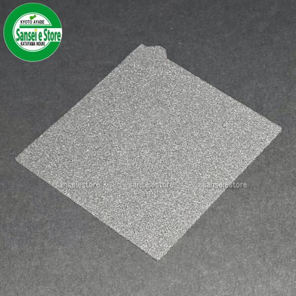 丸山製作所 防除ヘルメット MAP252P-1用 シゲマツ プレフィルタ 1個