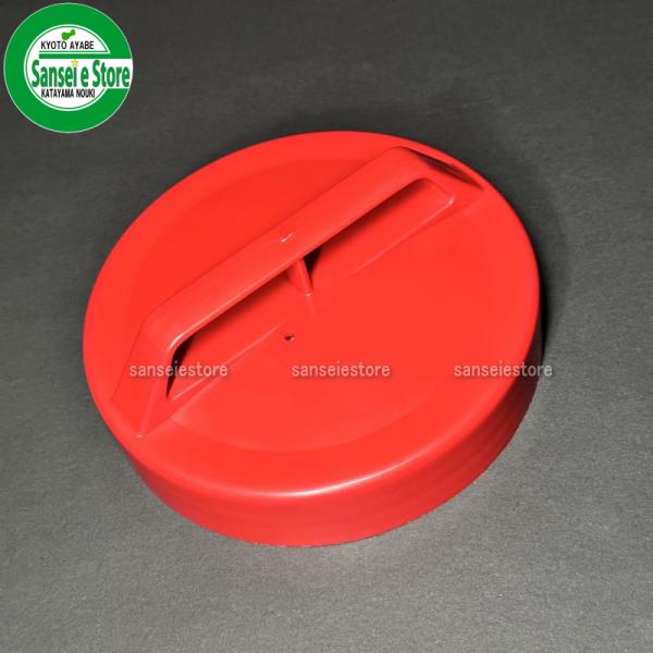 メーカー在庫限り ロビン背負い式動噴 RS-H2515用 薬剤タンクキャップ