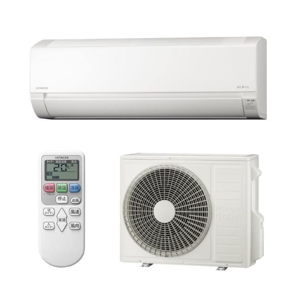 白くまくん エアコン 18畳 日立 Fシリーズ 主に18畳用 単相200V スター