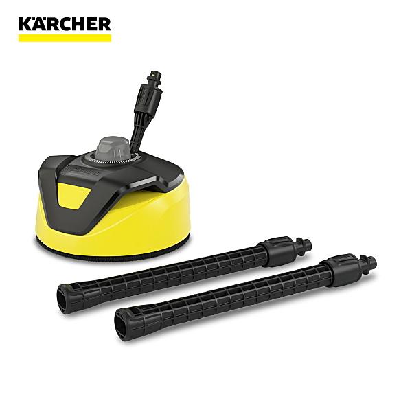 ケルヒャー（KARCHER） テラスクリーナー T 5 /ケルヒャー 高圧洗浄機