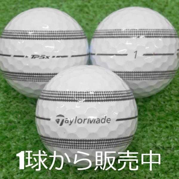 TP5x ロストボール ゴルフボール TaylorMade 2024 ストライプ ボール 1