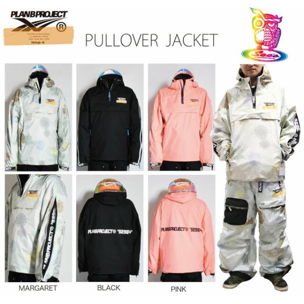 24-25 MTN.ROCK STAR【マウンテンロックスター】PLAN B PROJECT