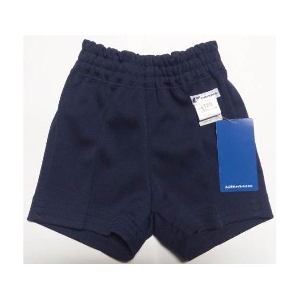 体操服 ショートパンツ 130から150 紺 ユニチカ 体操ズボン 運動