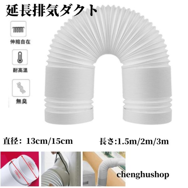 seikoyahuusyoppu_yue0308