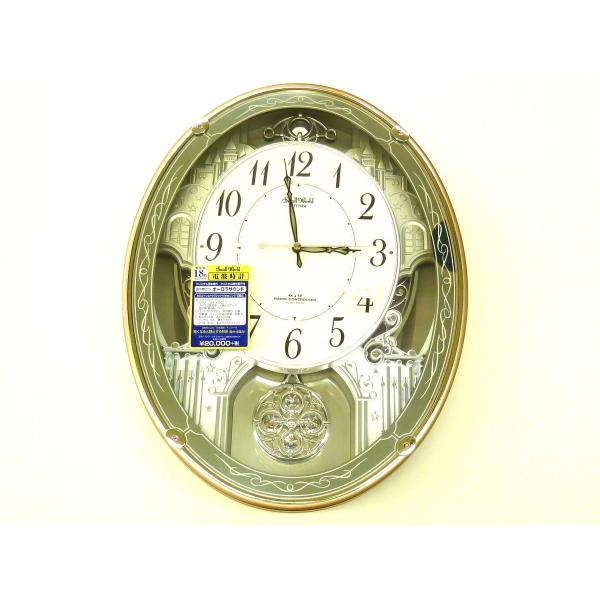 seikodo-watch_4mn516rh13