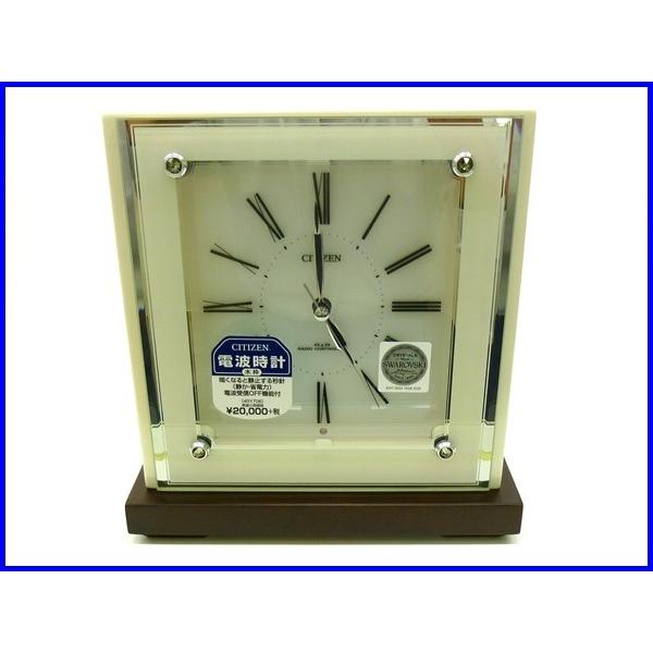 CITIZEN（シチズン） ☆新品正規品☆『CITIZEN』シチズン マリアージュ