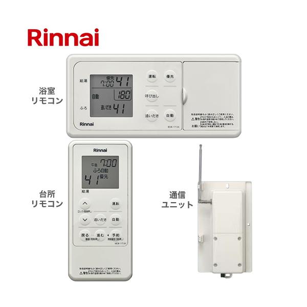 seikatsudo_mbctw-171-a