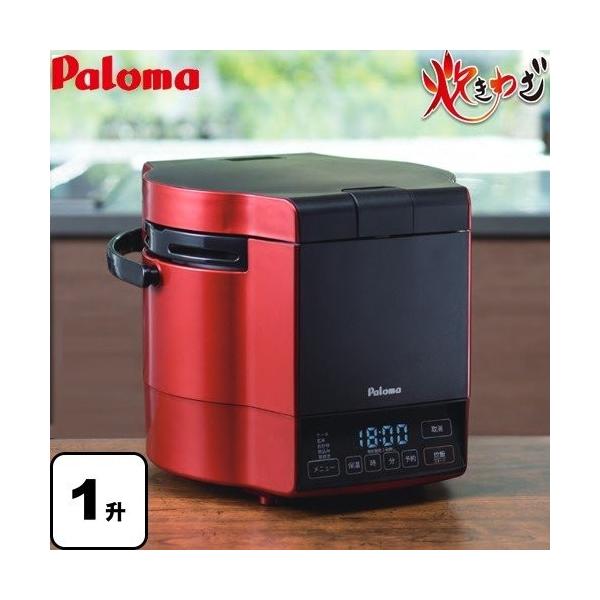 seikatsudo_pr-m18tr-lpg