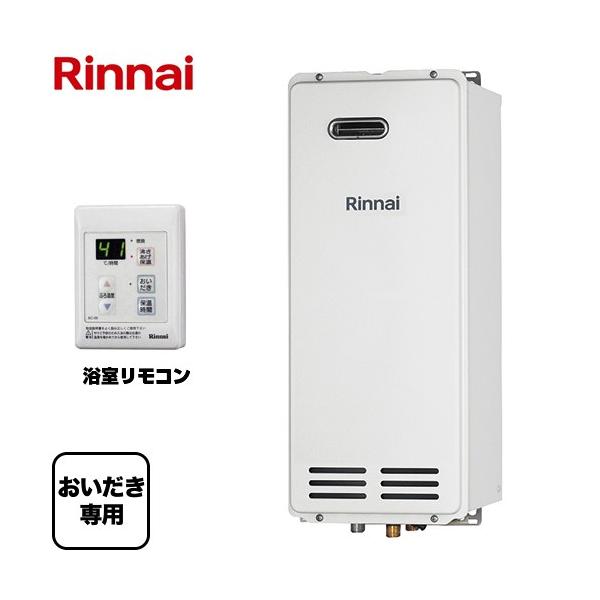 seikatsudo_rf-1w-b-13a