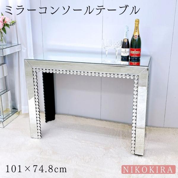 seiryu-shoten_kuro-850069