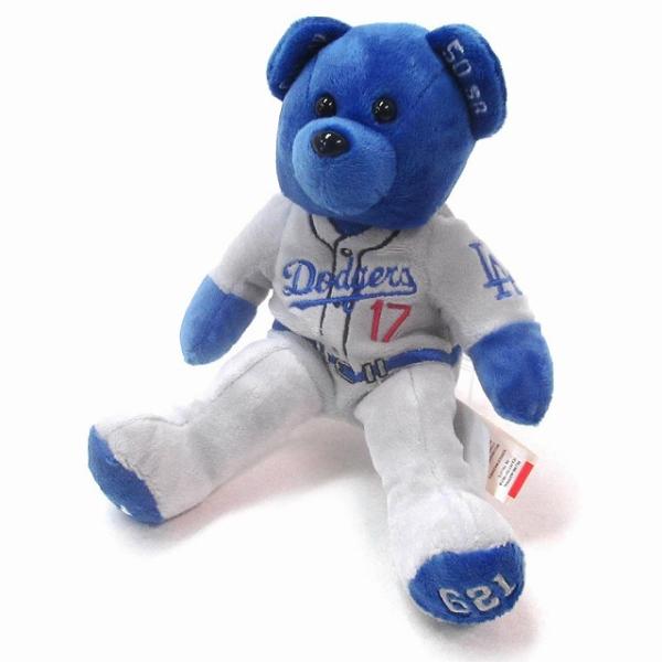 selectag_b08mbembbr5050