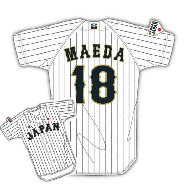 selection-j_sj-151113jer13