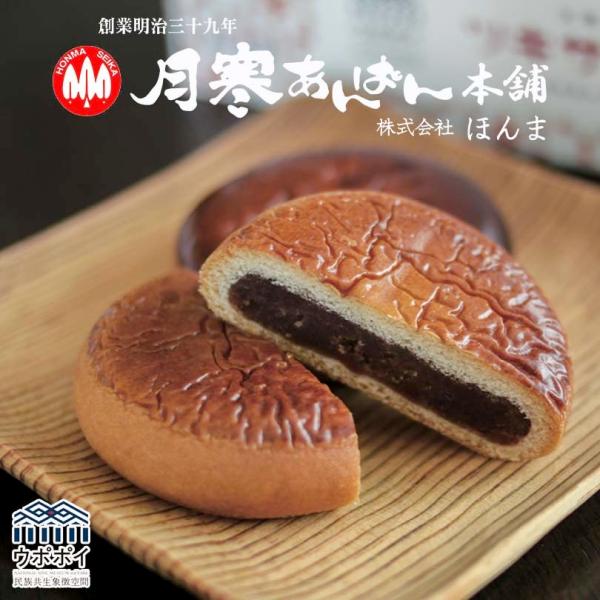 senka-land_4976765963064