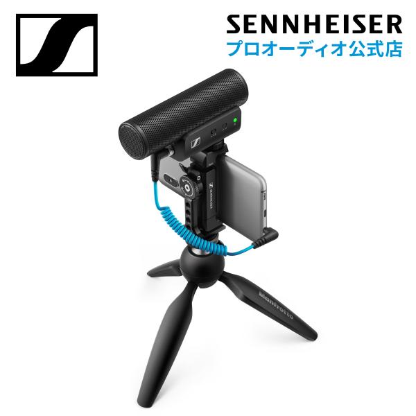 SENNHEISER（ゼンハイザー） MKE 400-II MOBILE KIT オンカメラマイク