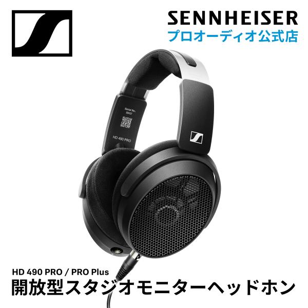 sennheiser-proaudio_700286