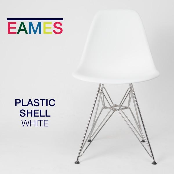Herman Miller（ハーマンミラー） 即納在庫有 イームズ シェルチェア