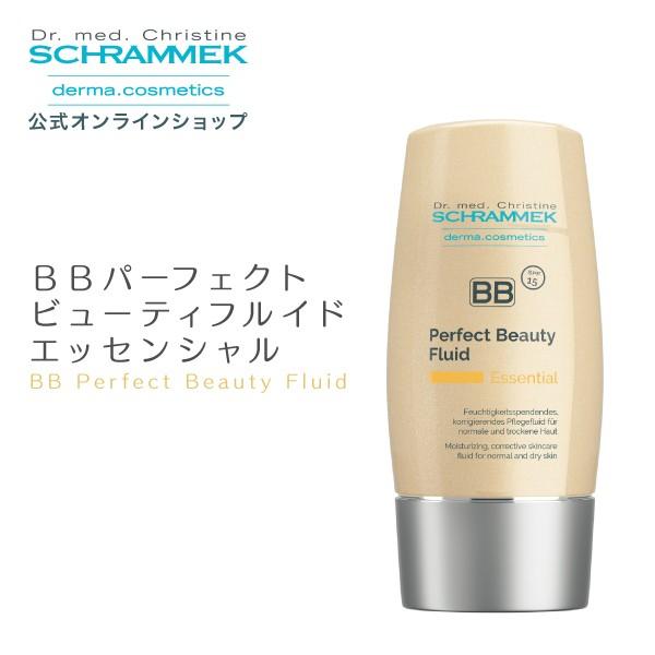 SCHRAMMEK（シュラメック） BBパーフェクトビューティフルイド